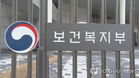 오늘은 ‘치매 극복의 날’···이달말 4차 치매관리종합계획 발표