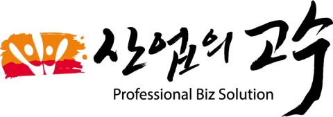 SKC, 신소재 기술기반 오픈 플랫폼 ‘산업의 고수’ 오픈