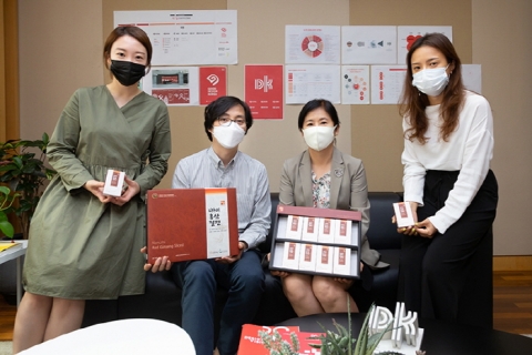 한국디자인진흥원, 사회적기업 응원 캠페인 ‘핸드인핸드’ 동참