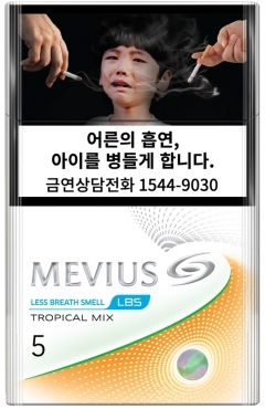 사진=JTI코리아 제공