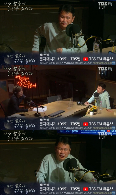 강성범, 도박 의혹 강력 부인···“행사 후 가족여행”