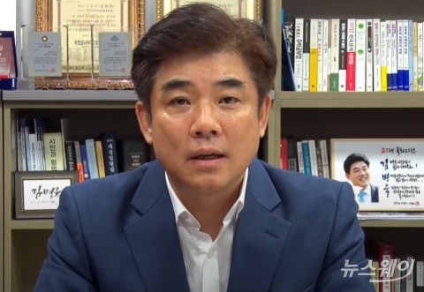 김병욱 더불어민주당 의원 “AI·블록체인 융합, 우리 미래 바꿀 것”