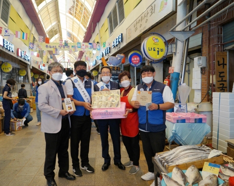 한빛원전, 추석맞이 전통시장 활성화 및 사회복지시설 온정나눔 행사