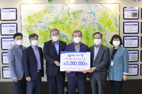 농어촌공사 전남본부, 지역 농어촌에 코로나19 극복 성금 전달