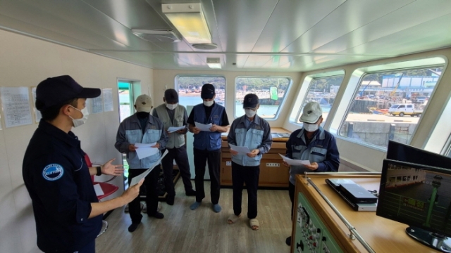한국해양교통안전공단, 추석연휴 대비 대국민 해양안전캠페인 전개