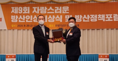 이성수 한화디펜스 대표, ‘자랑스러운 방산인상’ 수상