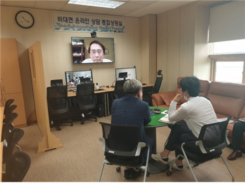 한국광산업진흥회,비대면 온라인 수출상담회 운영 해외판로 개척