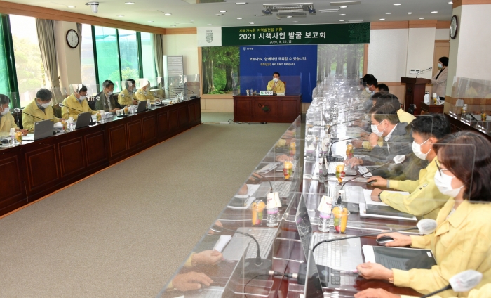 담양군, 보편적 복지사회 구현 위한 ‘2021 시책발굴 보고회’ 개최 기사의 사진