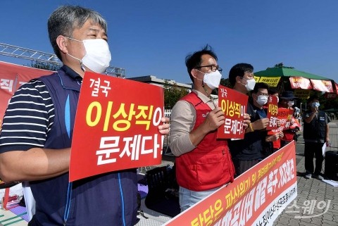이스타항공, 공항공사들과 사용료 체납으로 소송 중