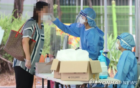 코로나19 신규확진 113명 추석연휴 첫날부터 비상