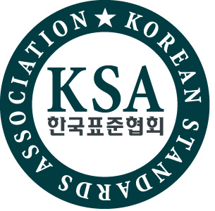 한국표준협회, 코로나로 고생하는 환자·의료진에 추석음식 나눔