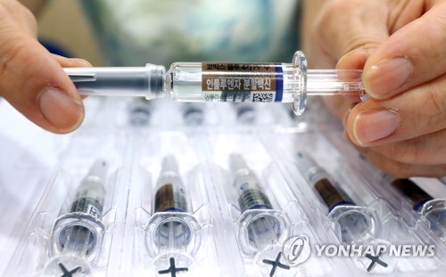 인플루엔자 독감 백신/사진=연합뉴스