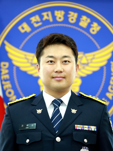 LG 의인상, 바다 빠진 시민 구한 김태섭 경장 등 3인 수여