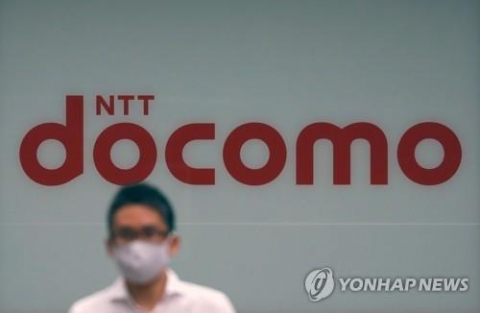 일본, 증권거래소 중단 이어 1위 이통사 시스템 장애