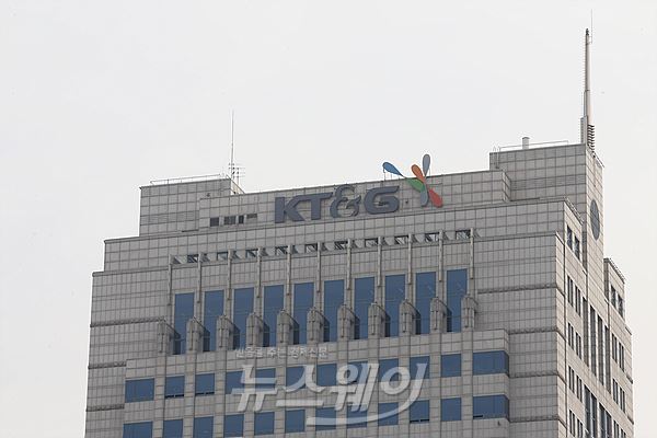 KT&G 사옥. 사진=최신혜 기자 shchoi@newsway.co.kr