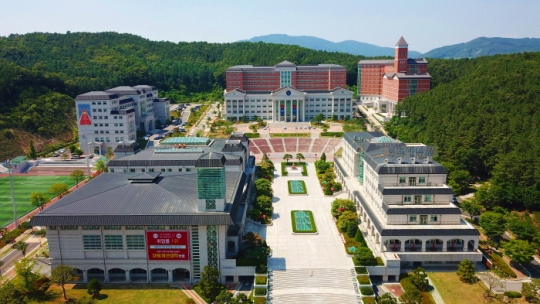 경복대
