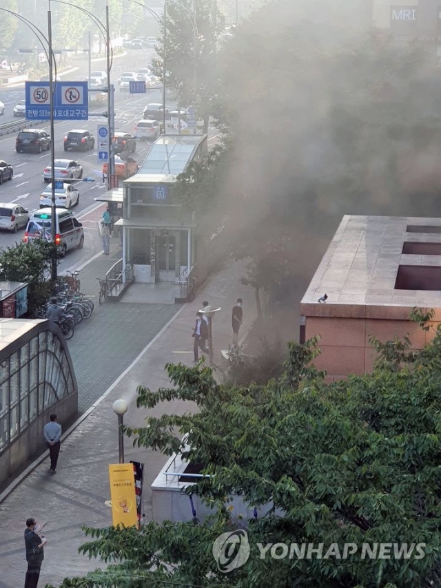마포역 인근 지하상가서 화재···현재 5호선 마포역 통행 재개