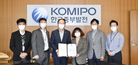중부발전, 공기업 최초 ‘일학습병행 우수사례 경진대회 대상’ 수상