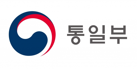 통일부 “한미연합훈련 최소화 진행···북한도 유연한 태도 기대”