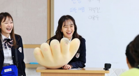 ‘런닝맨’ 송지효 “이광수 탓에 전남친과 싸워”