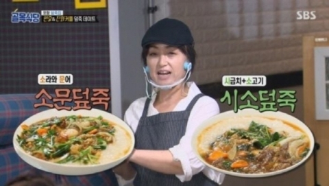 ‘골목식당 덮죽 표절’ 논란 업체, 결국 프랜차이즈 사업 철수