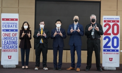 유타대 아시아캠퍼스, 美 부통령 토론회 기념 ‘미국 대선이 한국에 미치는 영향’ UAC패널 토론 성료