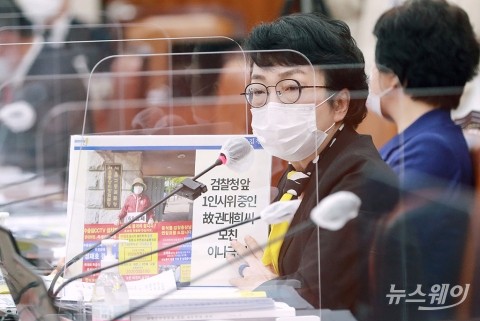 김진애, 의원직 사퇴···비례 4번 김의겸 국회 입성