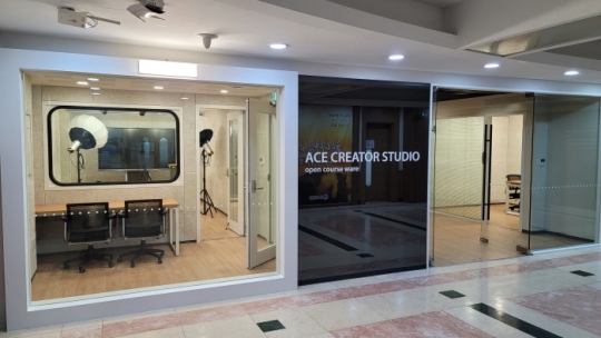 ACE Creator Studio
