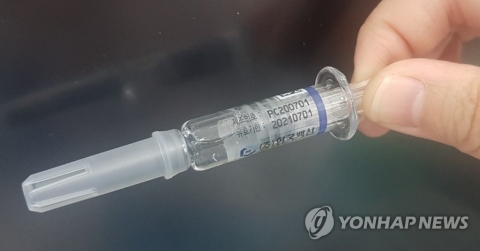‘백색입자’ 독감백신, 신고 후 발표까지 사흘 6천500명 맞아