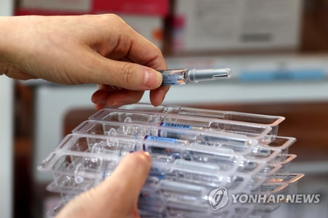 대전 독감백신 접종 후 의식 불명 70대 사망···전국 11명째