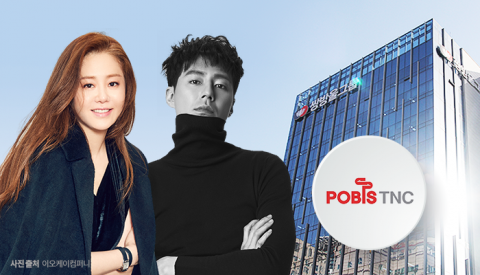 고현정·조인성 소속 기획사 품은 쌍방울···속옷 가게서 범미디어로 변신