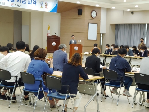영광군, 2차 위기가구 긴급 생계지원 사업 신청·접수