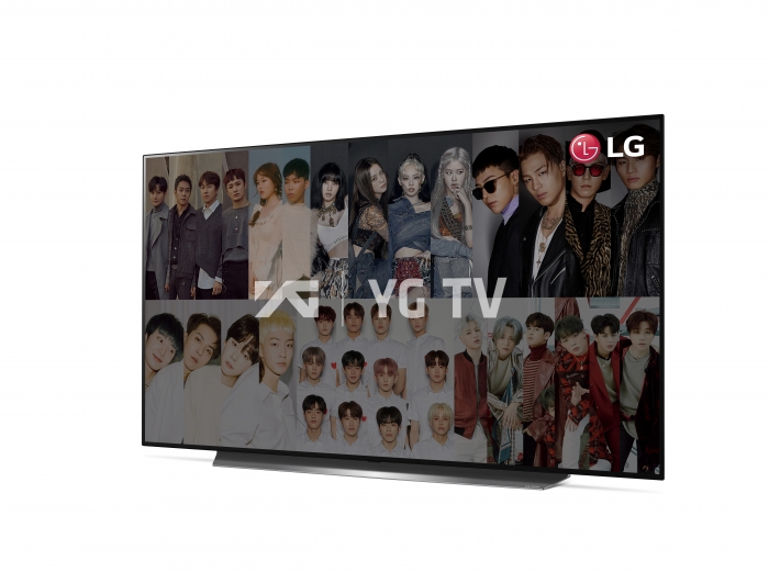 LG 올레드 TV(모델명: CX)에 한류 콘텐츠 채널을 띄운 모습. 사진=LG전자 제공