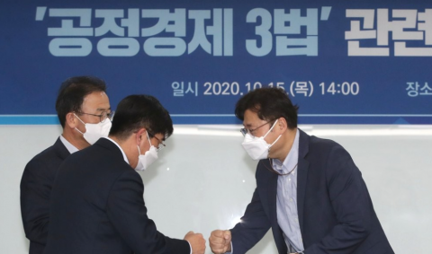 홍익표 민주연구원장 “징벌적 손배제, 기업도 수용 가능성 있어”