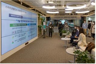 인천시-인천관광공사, ‘인천관광을 잇다, 2020 인천 이음콘서트’ 개최