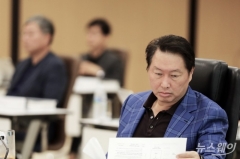 ESG 글로벌 기업 연합체 한국서 세미나···최태원 회장 참석