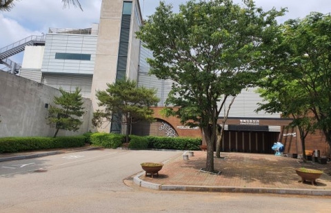 경기평택항만공사, 19일부터 평택항 홍보관 재개관