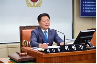 서울시의회 채인묵 기획경제위원장