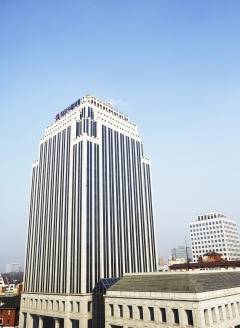 서울보증보험, 인니 자카르타 사무소 개소