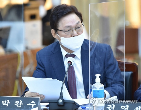 박사방·n번방 등 디지털 성범죄 연루 공무원 149명 적발