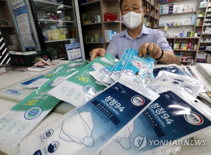 식약처, 23일부터 의약외품 마스크 수출 전면 허용. 사진=연합뉴스