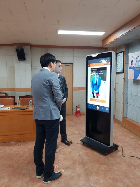 인천 미추홀구, 키오스크 활용 비대면 구인구직 면접...인천지역 최초