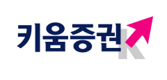 “땡큐! 서학개미” 키움증권, 해외주식 일평균 예탁자산 10조원 돌파 기사의 사진