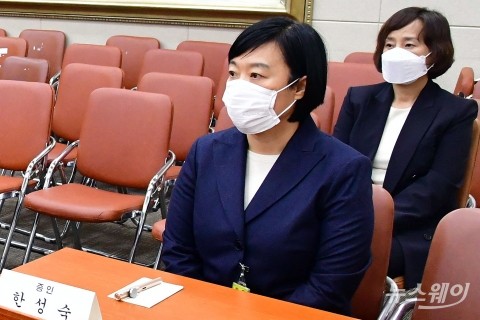 한성숙 네이버 대표 “뉴스편집 사람 개입 없어”