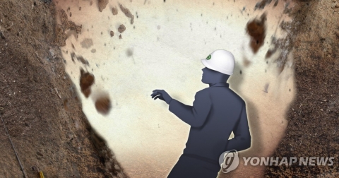 봉화 군부대 신축공사장서 붕괴 사고···매몰 7명 모두 구조