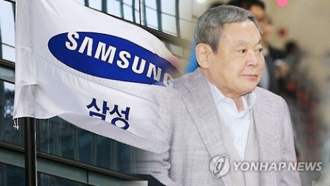 日언론, 이건희 회장 생전 일본과의 인연에 주목