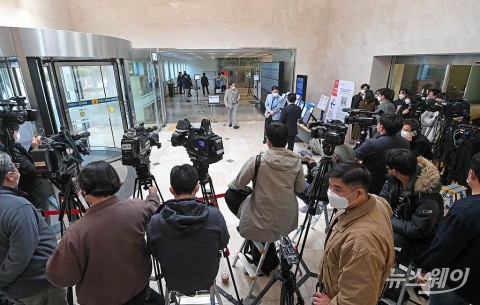 삼성준법감시위 “준법문화 정착, 고인이 남긴 과제”