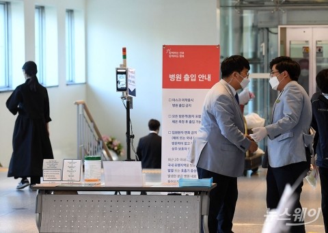이재용 부회장, 내일 재판 출석 어떻게?