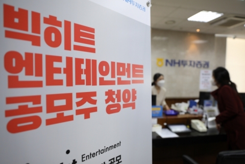 내년 ‘IPO 대어’ 줄줄이 대기···꺾인 시장에 노심초사