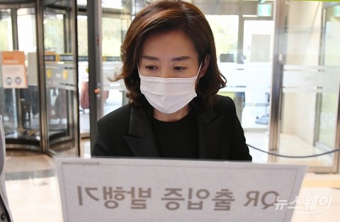 나경원 “아들 곧 입대, 원정출산·이중국적? 그렇게 살지 않아”···SNS서 반박